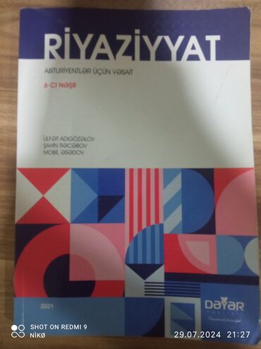 araz yayinlari riyaziyyat pdf: Riyaziyyat Dəyər qayda kitabı