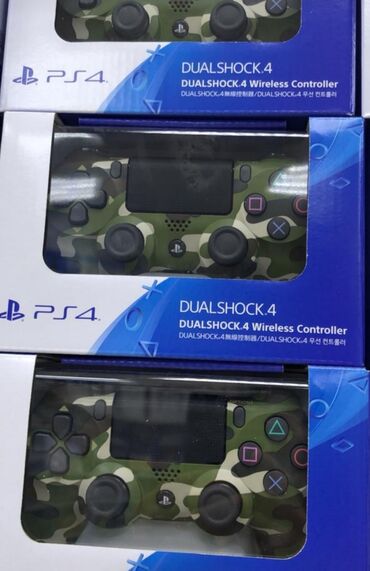 Digər oyun və konsollar: Ps4 dualshock 4 army