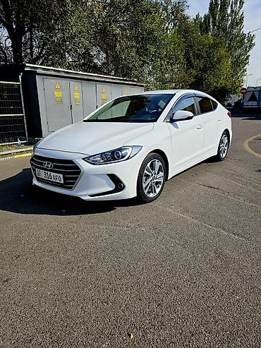 avante 3: Hyundai Avante: 2016 г., 1.6 л, Автомат, Бензин, Седан — 2
