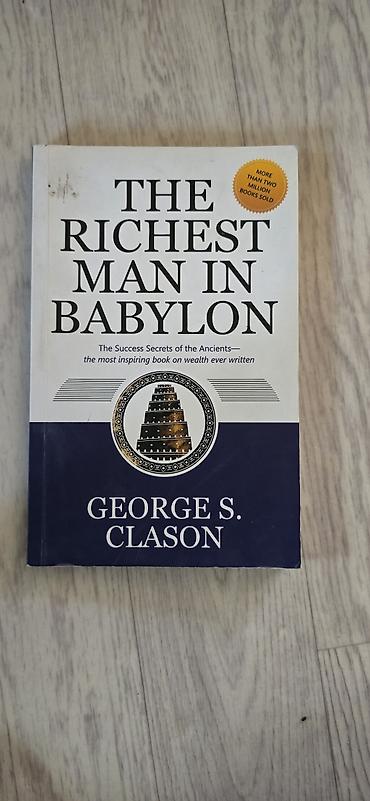тексты: Книга: The Richest Man in Babylon Автор: George S. Clason — 1