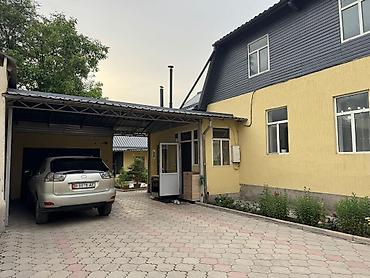 174: Выставлен дом на продажу в центре города Усенбаева 174, за ЦОН, ниже — 4