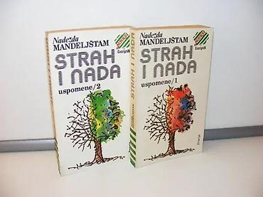 marca 100rsdn: Strah i nada 1-2 nadežda mandeljštam1988 znanjemek povez stanje vrlo — 1