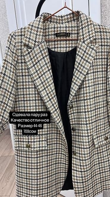 Рубашки: Женские рубашки и жакет. 1) Джинсовая рубашка - Классический синий — 4