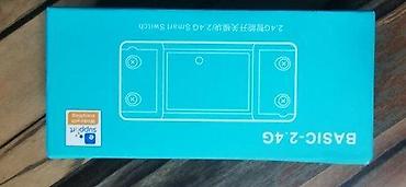 Rasveta: Prekidač smart prekidač BASIC 2.4G 10A. RASPRODAJNA CENA 750rsd. ✨ — 6