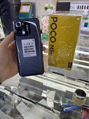 Poco: Poco M5s, Новый, 256 ГБ, цвет - Синий, 2 SIM