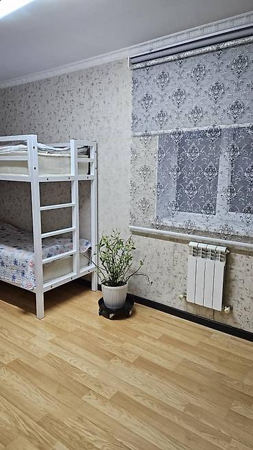 Хостелы: 🕌 Хостел рядом с мечетью Сарахси 📍 Центр Бишкек 🛏️ Чистые и уютные — 8