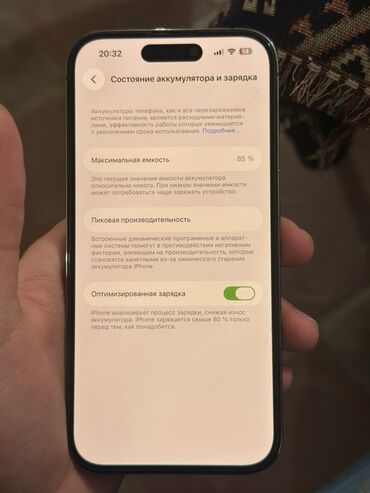 Apple iPhone: IPhone 14 Pro, 128 GB, Deep Purple, Face ID — 4