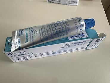 bağırsaq torbası: B. Braun Flexima 3S iki hissəli stoma sistemi - Brend: B. Braun - — 6