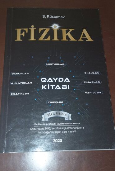 fizika rustemov pdf: Fizika qayda kitabı S. Rüstəmov 2023 11 azn (kitab tər-təmizdir