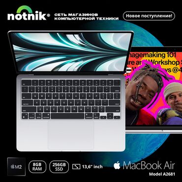 apple ноутбук цена: Apple a2681, Apple M2, 8 ГБ ОЗУ, 13.5 "