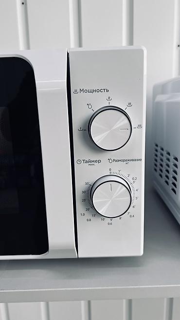 kitchen aid: Микроволновка, Новый, Бесплатная доставка — 3