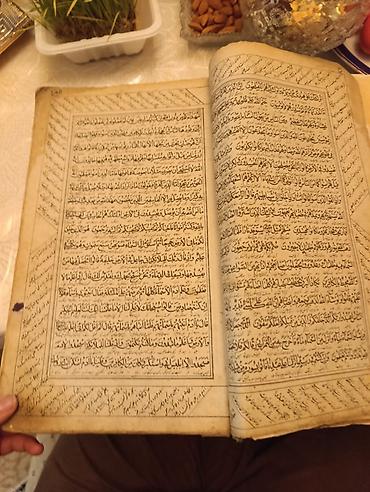 Dini kitablar: Əlyazma Qurani Kərim 150yaşı var antika keçmişin 2000manat Məhsul — 5