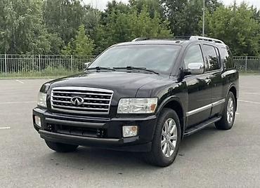 infinity fx35: Кенгурятник Infiniti, Новый, Бесплатная доставка — 3