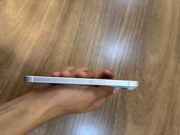 iphone satilir: IPhone 15, 128 GB, Blue Titanium, Face ID — 7