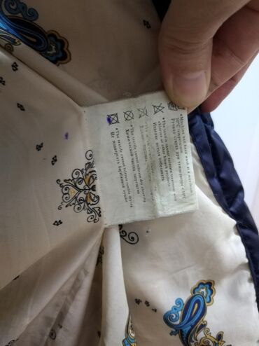 Kurtkalar: 9-10 yawa ÇİNİCI-den baha alinib — 7