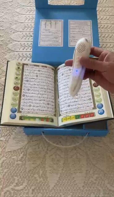 как купить кошку: Qurani kerim mikrafonlu qelem ile.3 dilde tercume edir.Cantada