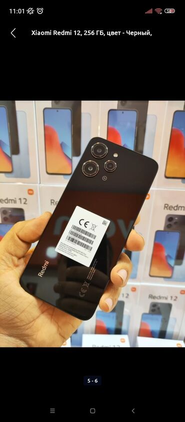 ikinci el redmi not 10 s: Xiaomi 256 GB, rəng - Qara, 
 İki sim kartlı