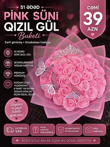 piona gülü: 51 ədəd Pink süni qızıl gül buketi - Premium, zərif görünüşlü — 1