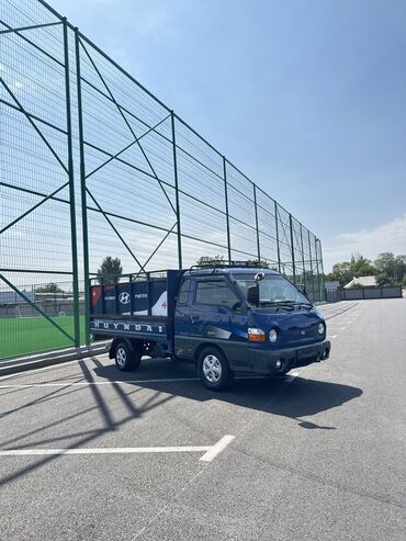 хонда портер 1: Hyundai Porter: 2003 г., 2.6 л, Механика, Дизель, Универсал