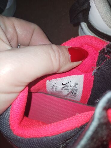 Patike: Nike, Veličina - 32 — 12