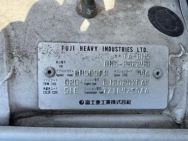 лобовое стекло на субару легаси: Стекло Лобовое Subaru, 2002 г., Б/у, Оригинал — 2