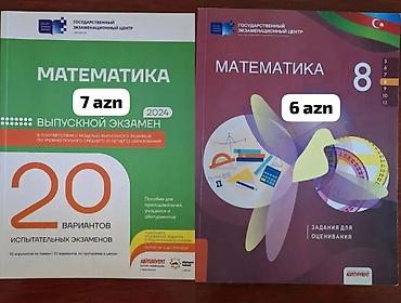Моноколёса: Məktəb və abituriyentlər üçün riyaziyyat, coğrafiya və tarix üzrə at lalafo.az — 4 Моноколёса: Məktəb və abituriyentlər üçün riyaziyyat, coğrafiya və tarix üzrə — 4