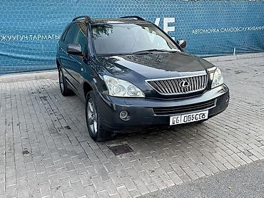 rx 400h гибрид: Lexus RX: 2007 г., 3.3 л, Автомат, Гибрид, Кроссовер — 1