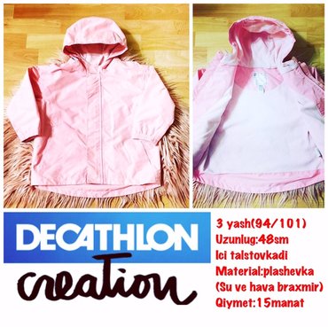 stol ustu lampalar: Деткая куртка от decathlon creation