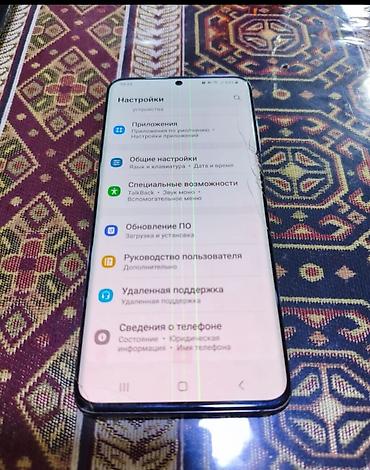 iphone 11 mini: Samsung Galaxy S20, 128 GB, rəng - Boz, Sensor, Barmaq izi, Simsiz şarj — 5