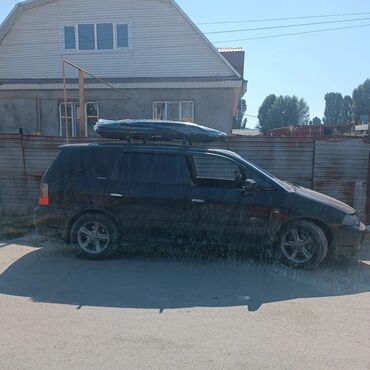 Автобоксы: Автобокс 2 см, Новый — 14