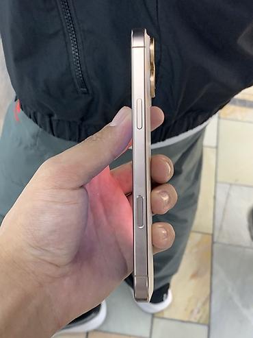 Уюлдук телефондор жана аксессуарлар: IPhone 16 Pro Max, Колдонулган, 256 ГБ, Алтын, Коргоочу айнек, Каптама, 94 % — 2