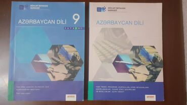 informatika derslikleri: İdeal vəziyyətdə Azərbaycan dili test toplusu, Dim topluları, müəllim