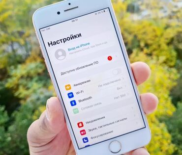 Apple iPhone: IPhone 7, Б/у, 32 ГБ, Rose Gold, Наушники, Зарядное устройство, Защитное стекло, 100 % at lalafo.kg — 11 Apple iPhone: IPhone 7, Б/у, 32 ГБ, Rose Gold, Наушники, Зарядное устройство, Защитное стекло, 100 % — 11