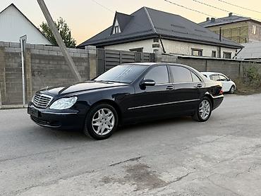 bcd com: Mercedes-Benz S-Class: 2003 г., 5 л, Автомат, Бензин, Седан — 2