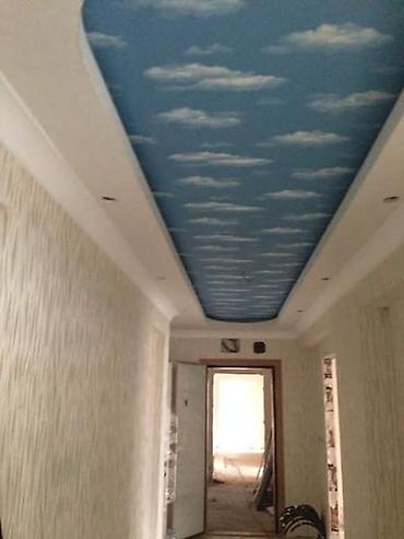 Поклейка обоев: Поклейка обоев | Виниловые обои Больше 6 лет опыта — 9