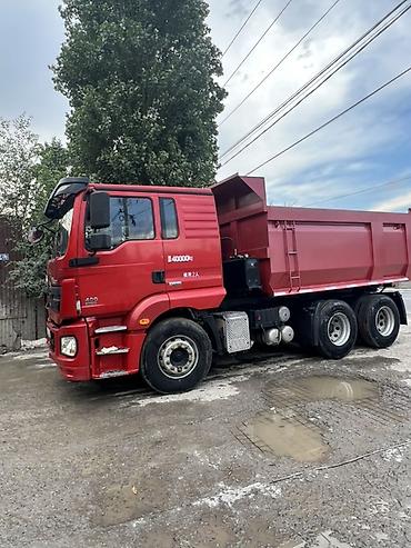 Самосвал Shaanxi (Shaanxi/Shacman) 6x4, серия M3000 - Полная масса до