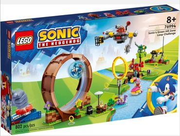 lego игрушки: Lego Sonic 76994 Испытания зоны зелёного холма Сонника✅