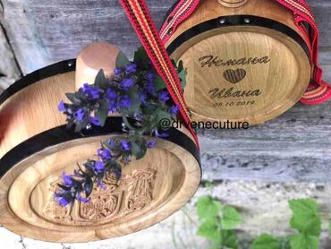 Izrada hrastovih drvenih ČUTURA sa gravurom po želji kupca. Cena