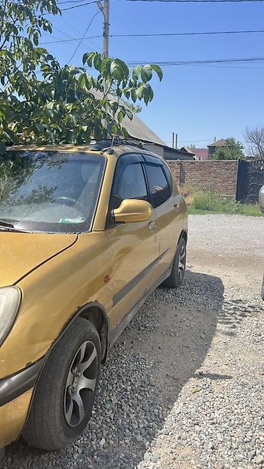 атос: Hyundai Atos: 1999 г., 0.1 л, Механика, Бензин, Хэтчбэк — 2