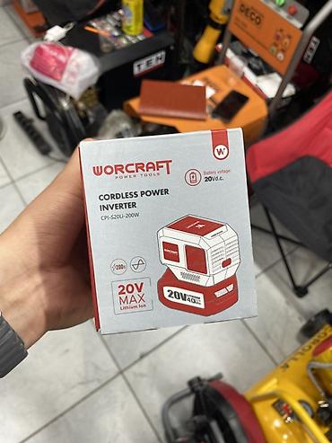 240: Инвертор WORCRAFT Cordless Power Inverter CPI-S20Li-200W - — 2