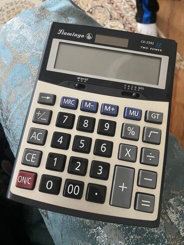 kalkulator: Kalkulyator