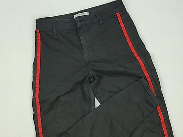 czarne cargo pull and bear: Bershka, Spodnie materiałowe damskie, rozmiar S — 1