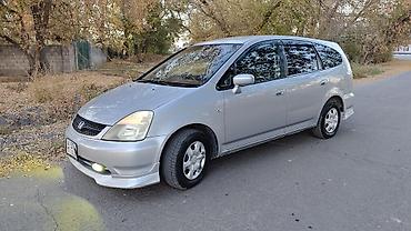 стол от срв: Honda Stream: 2003 г., 1.7 л, Автомат, Бензин, Минивэн — 8
