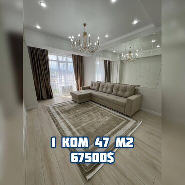 elite house: 1 комната, 47 м², Элитка, 10 этаж, Евроремонт