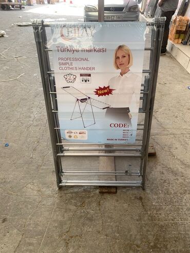 Quruducular: Mehsul yenidi sekilde muxtelif novleri var 19 m- dan baslayir - 89 m — 3