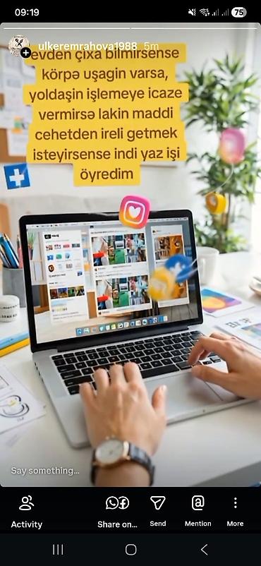 онлайн работа с телефона: Evdən onlayn iş öyrənmək üçün təlim Təsvir: - Sosial şəbəkələr — 1