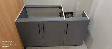 silver kitchen: Тумба под раковину с пеналом, графит - Комплект мебели для ванной — 2