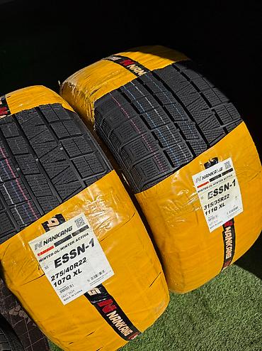 Шины: Шины 315 / 35 / R 22, Зима, Новый, Комплект, Внедорожные (АТ/МТ) at lalafo.kg — 2 Шины: Шины 315 / 35 / R 22, Зима, Новый, Комплект, Внедорожные (АТ/МТ) — 2