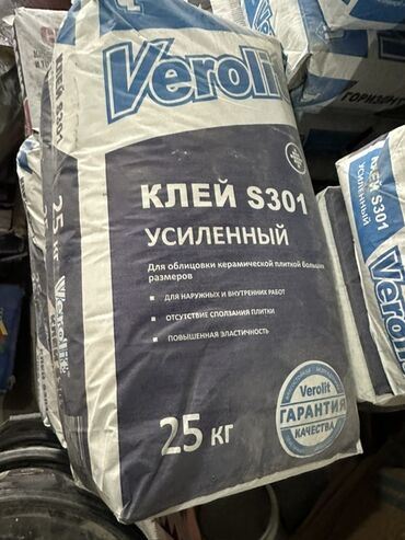 клей для керамогранита: Клей Verolit S301 усиленный, предназначен для облицовки керамической