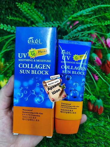 Вальгусные шины: Вальгусные шины — 11